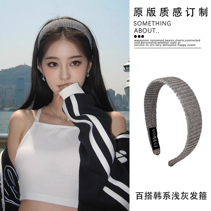 纯色毛线发箍女2025新款高级感洋气时尚洗脸头箍日常外戴发饰发卡