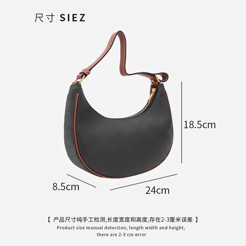 【BNXT】时尚单肩斜挎女包34095