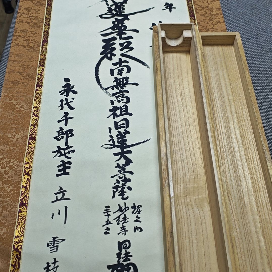 老***李字画字画字画字画