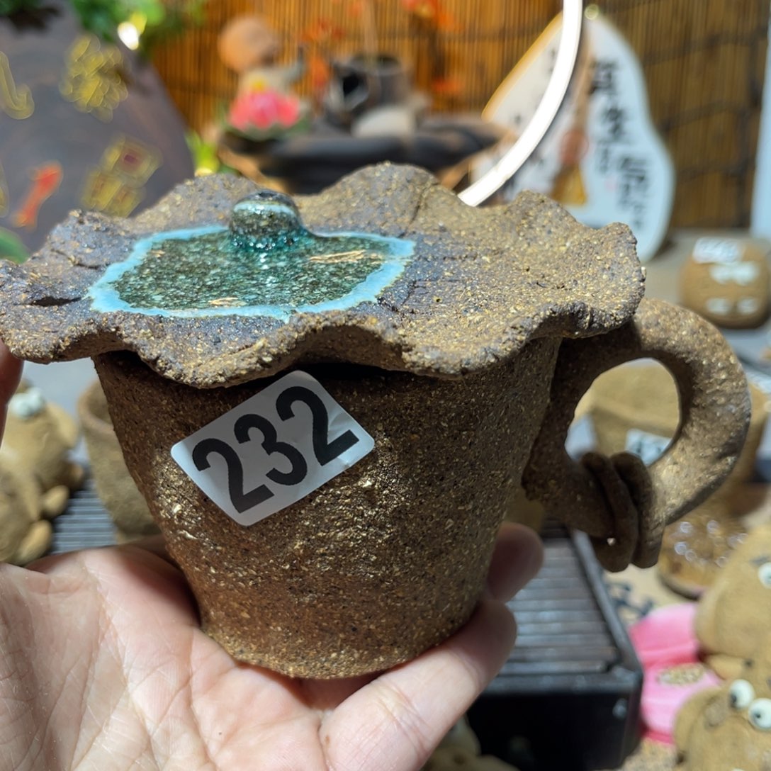 雯*木村信弘柴烧保平