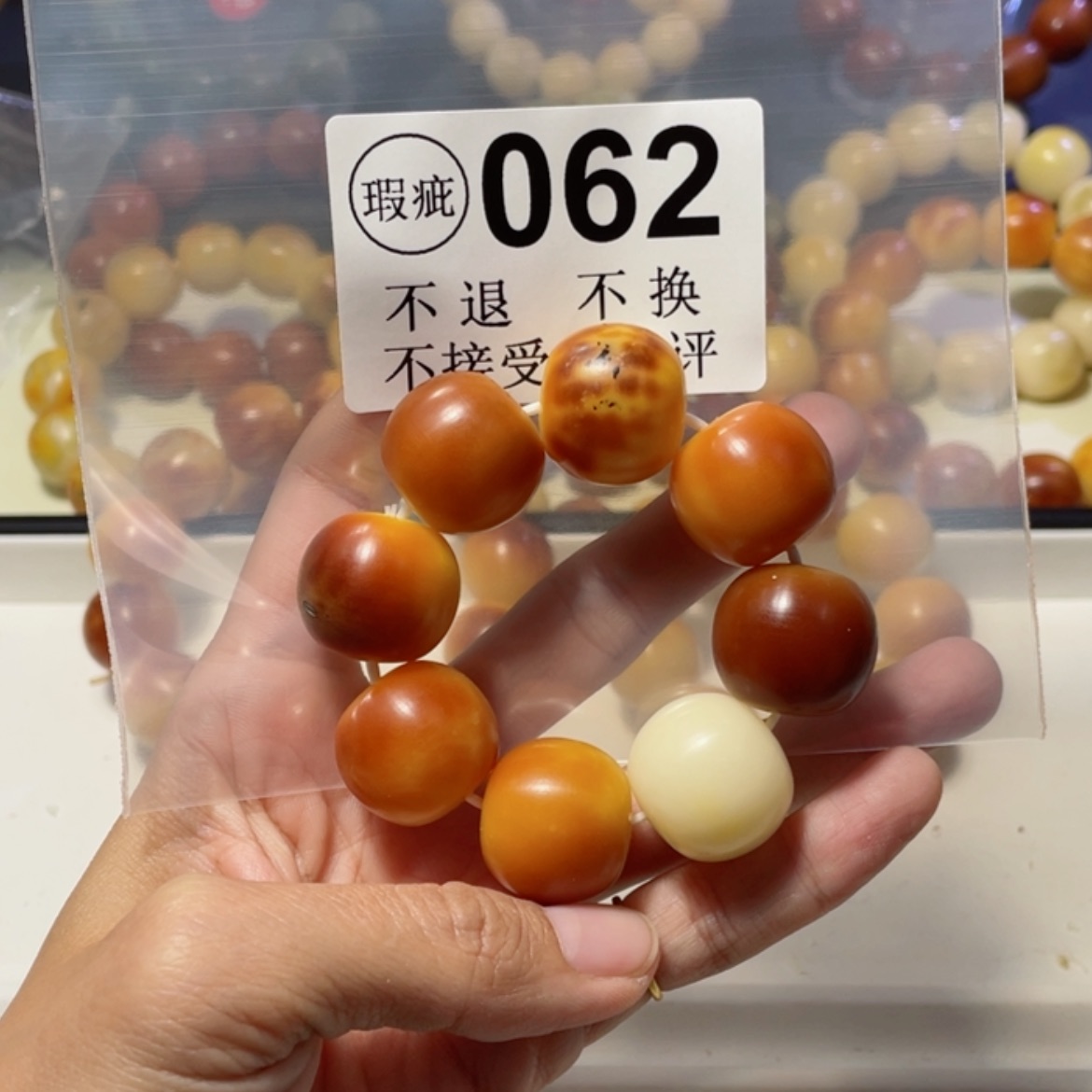 【闪购商品】白玉菩提吊坠菩提