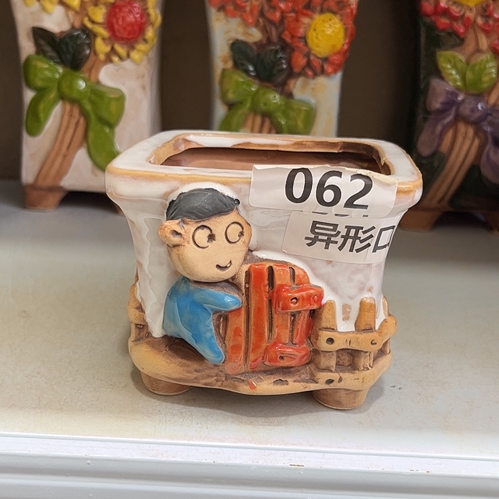 紫砂花盆粗陶材质多肉花盆发货两个