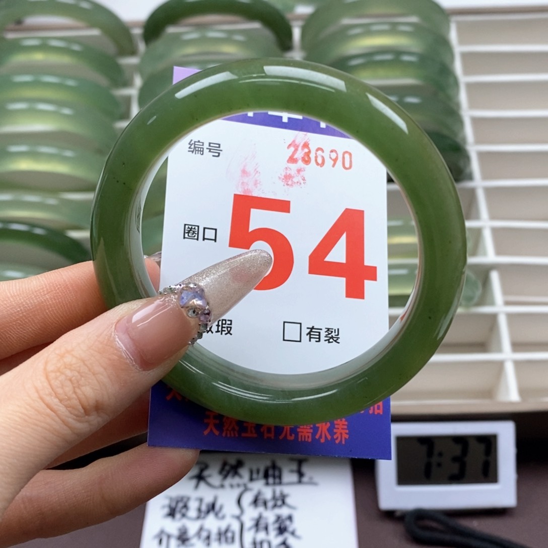 蛇纹石玉手镯未镶嵌