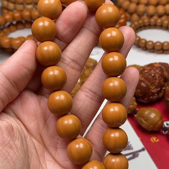 橄榄核吊坠正圆光珠