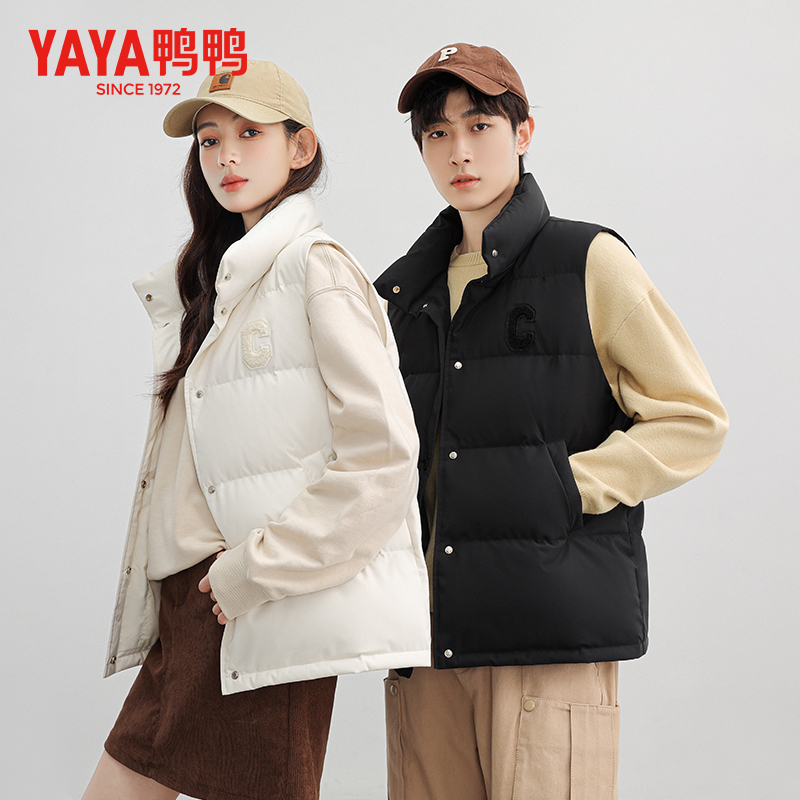 鸭鸭90绒羽绒马甲 短款情侣时尚羽绒立领休闲