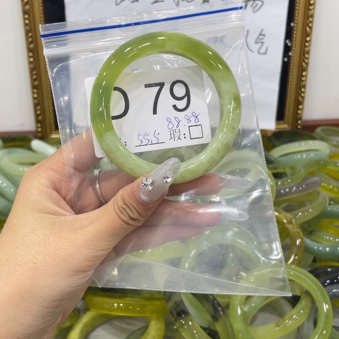 雨***霖蛇纹石玉未镶嵌手镯