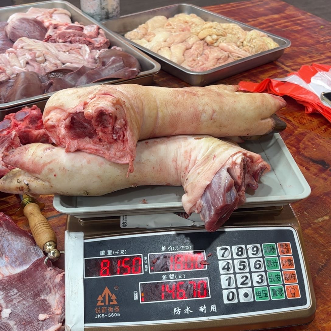 中国大陆60天包装用****2