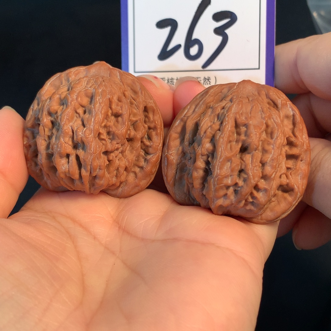 把件文玩核桃263虎头41.5