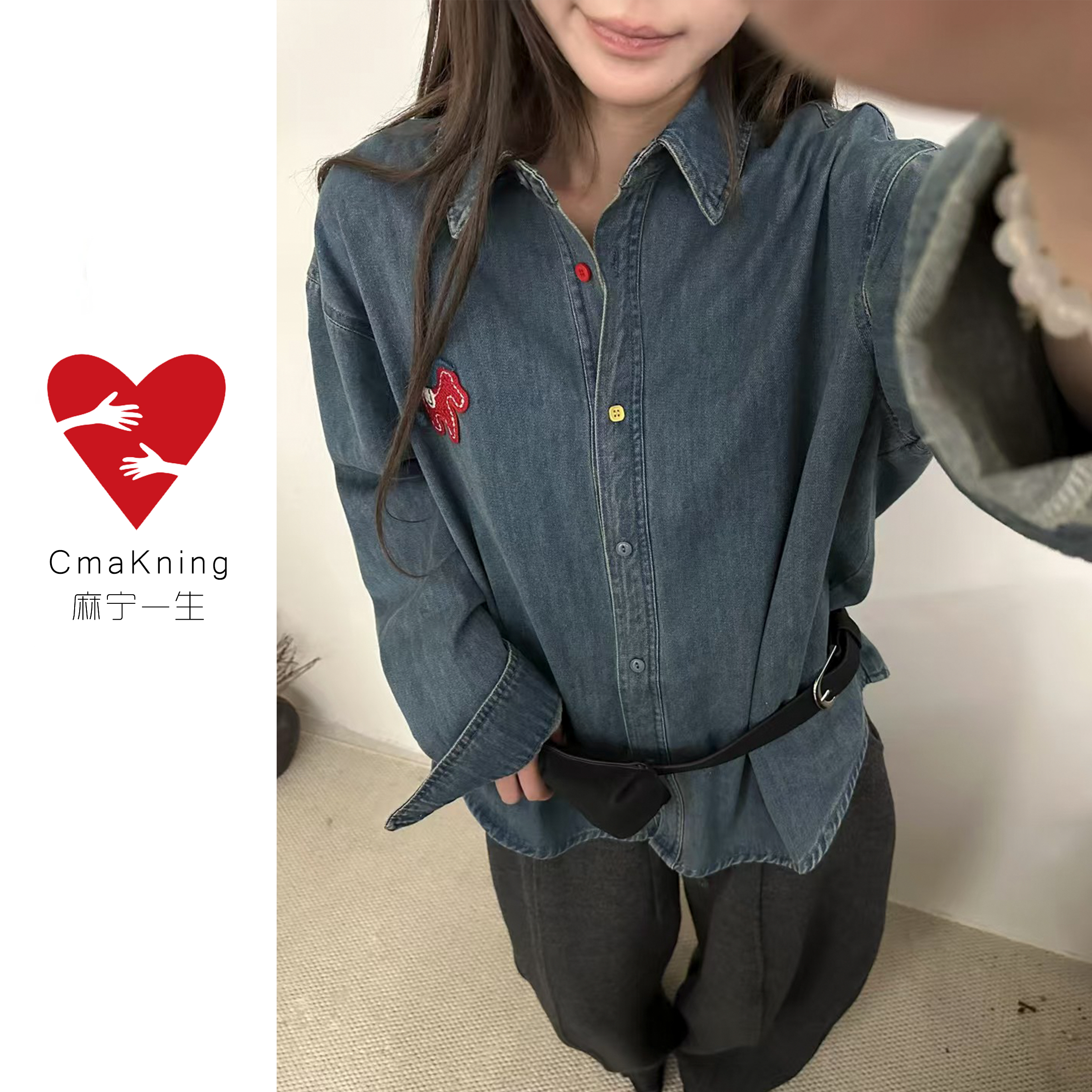 麻宁一生CmaKning《暮阳》冬季做旧休闲软牛仔磨毛加厚刺绣衬衫女
