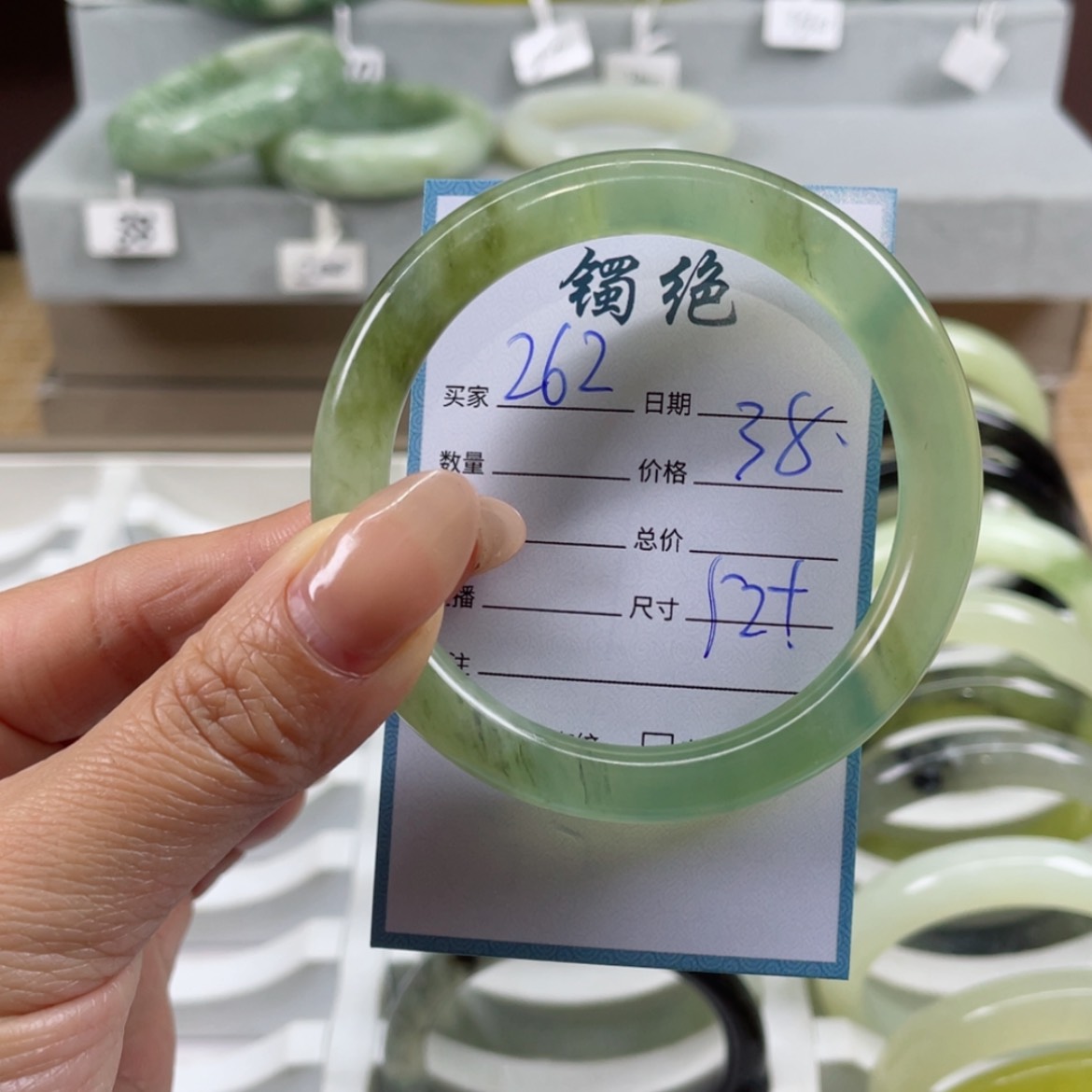 【闪购商品】蛇纹石玉手镯未镶嵌