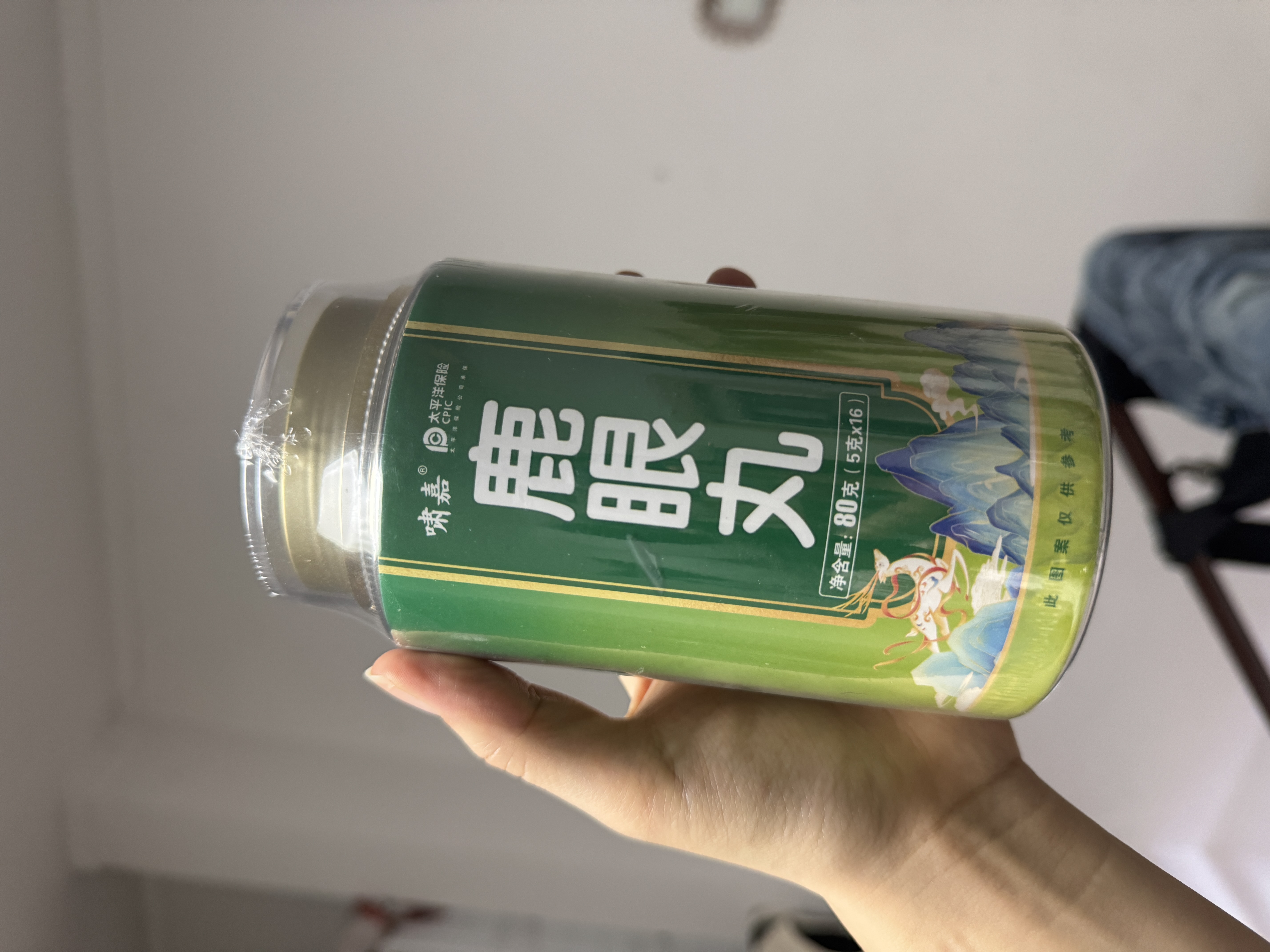 鹿眼丸 吉林双阳鹿乡原产地 