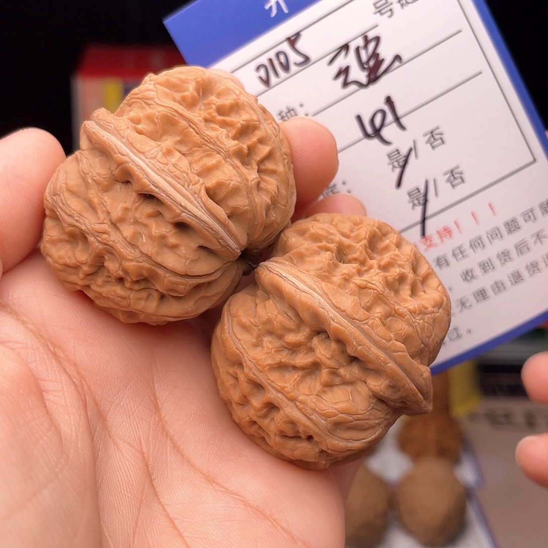 核桃文玩手捻文玩0105