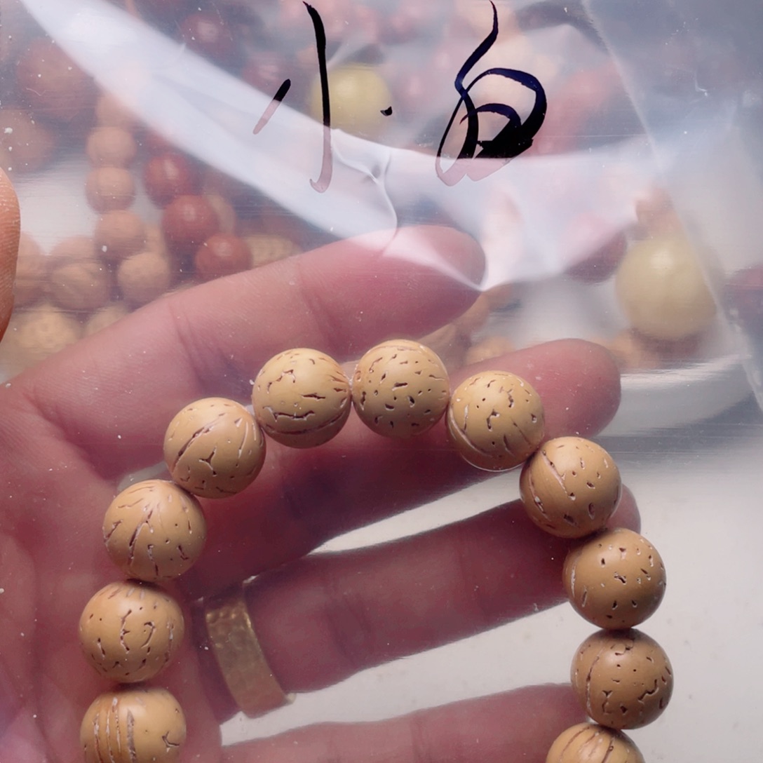 ****白桃核手串桃核光珠