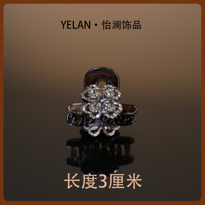 一【YILEN 怡澜】原创设计师款抓夹~6042