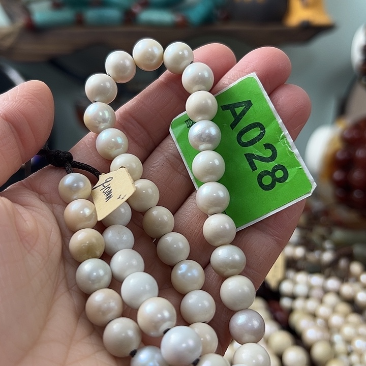 安***n玛瑙/玉髓未镶嵌颈饰