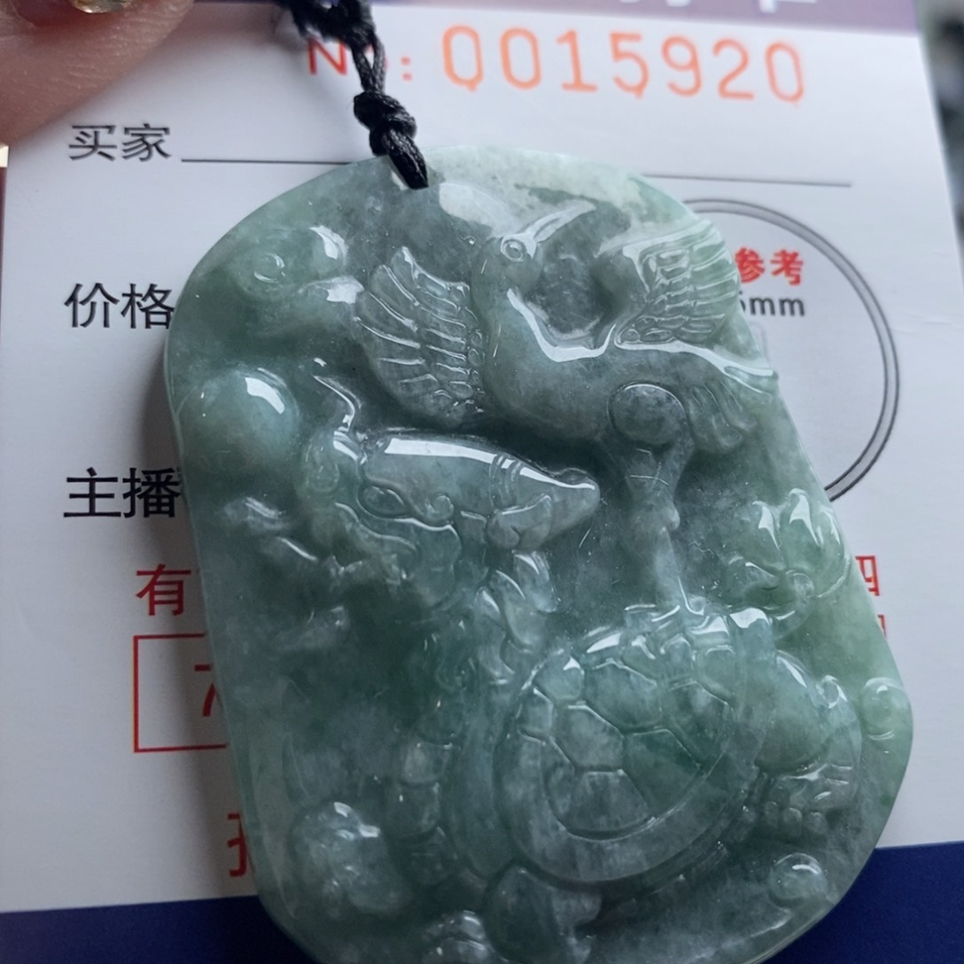 翡翠吊坠(不含链)未镶嵌