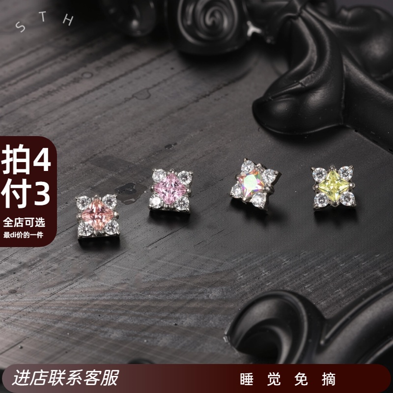合金锆石耳饰 F136钛合金芳华澳宝闪钻耳骨钉耳钉睡觉免摘养耳洞