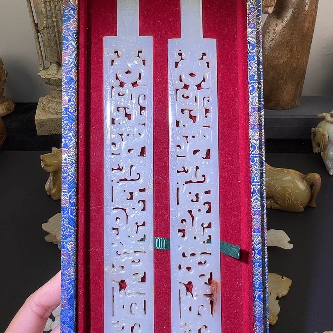 未镶嵌和田玉挂件鑫***锤