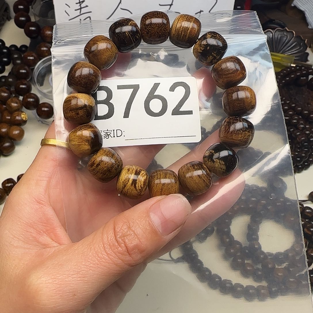 贡木手串/手链贡木手串