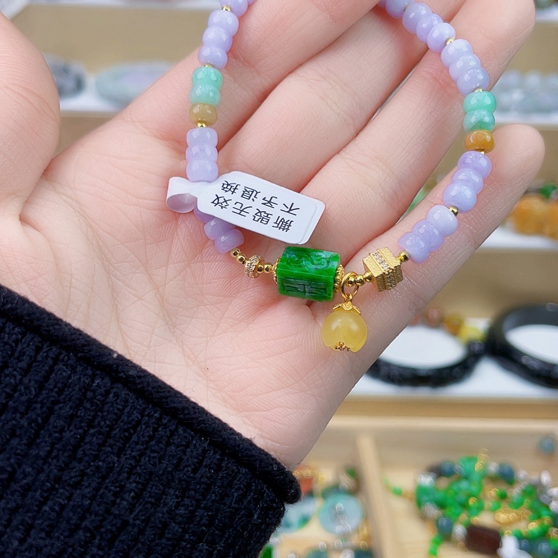 过***花翡翠未镶嵌手链手链