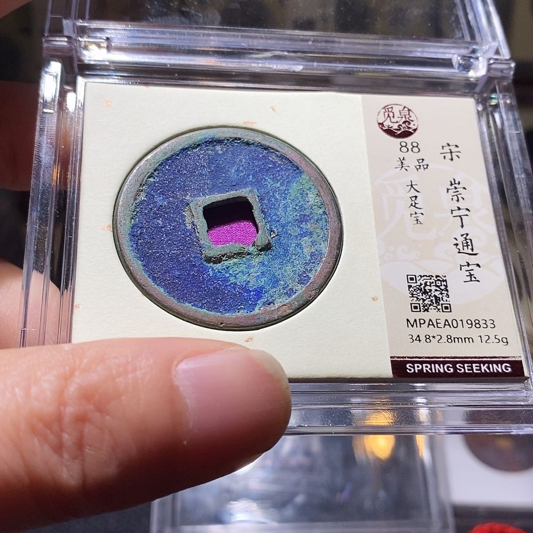 铜屹****导Q30 评级一眼打开门