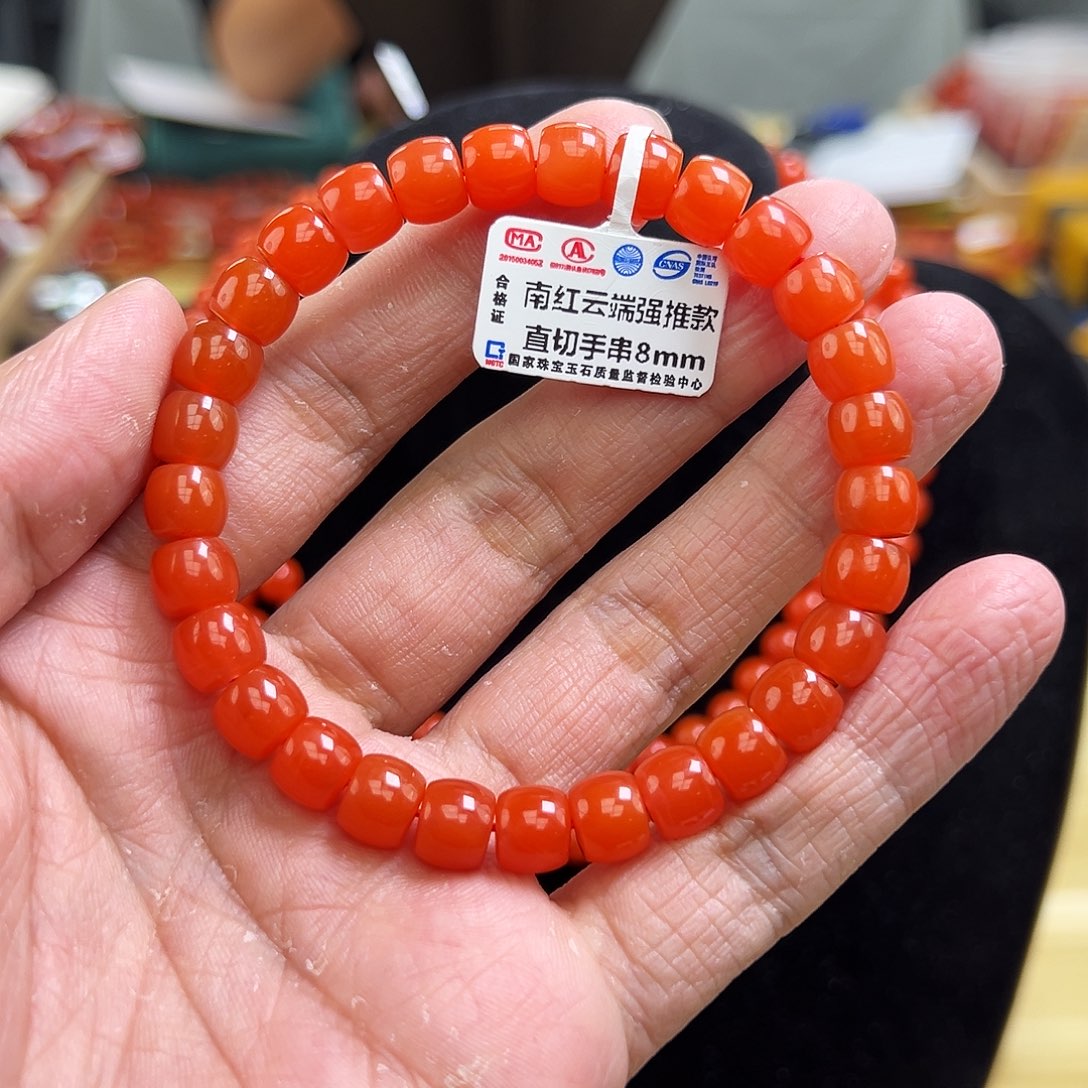 南红玛瑙买未镶嵌8mmmm