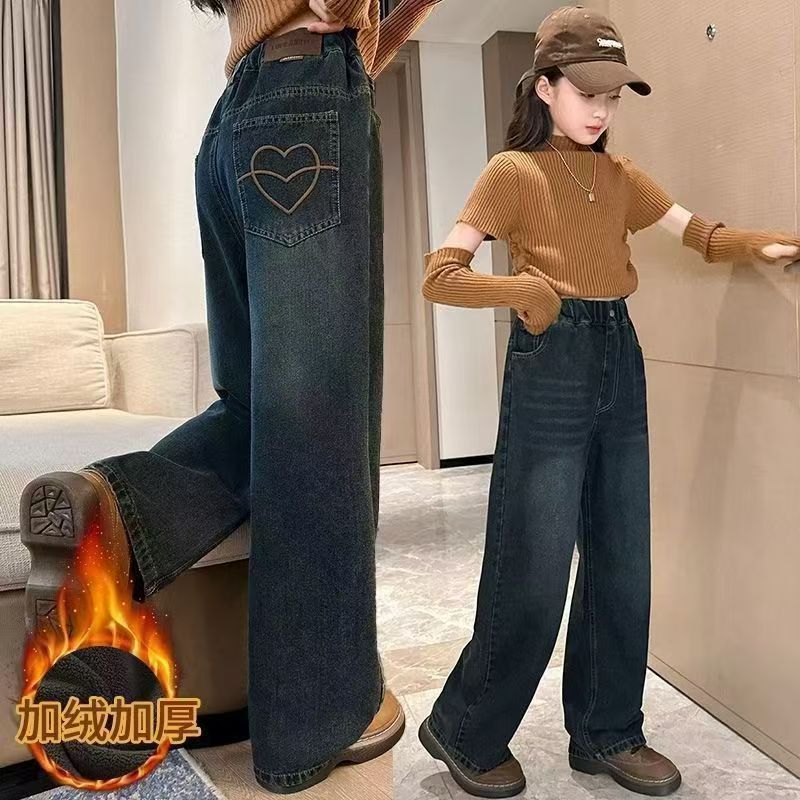 女童牛仔裤春秋款2025加绒大童秋冬款阔腿裤春季直筒新款裤子