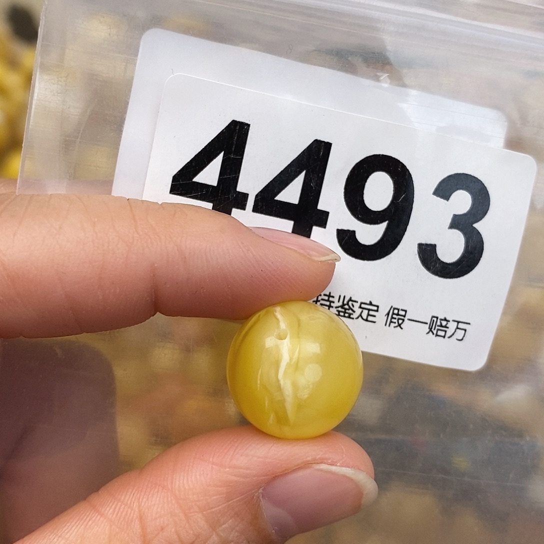 蜜蜡未镶嵌珠宝奇石16.7