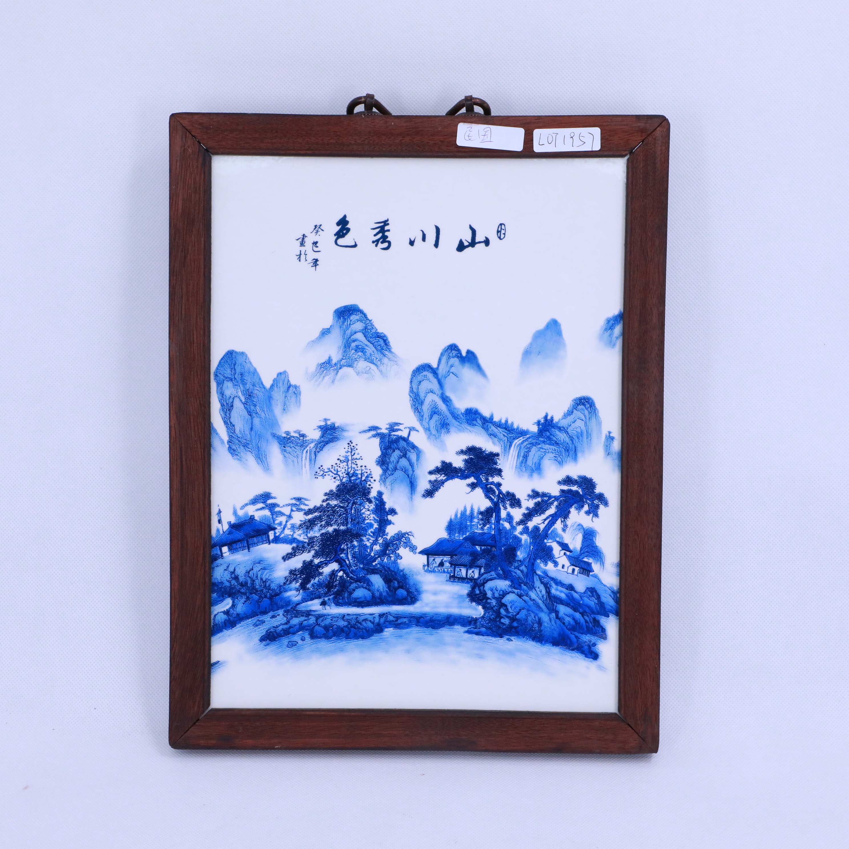 陶瓷/瓷板画LOT1957