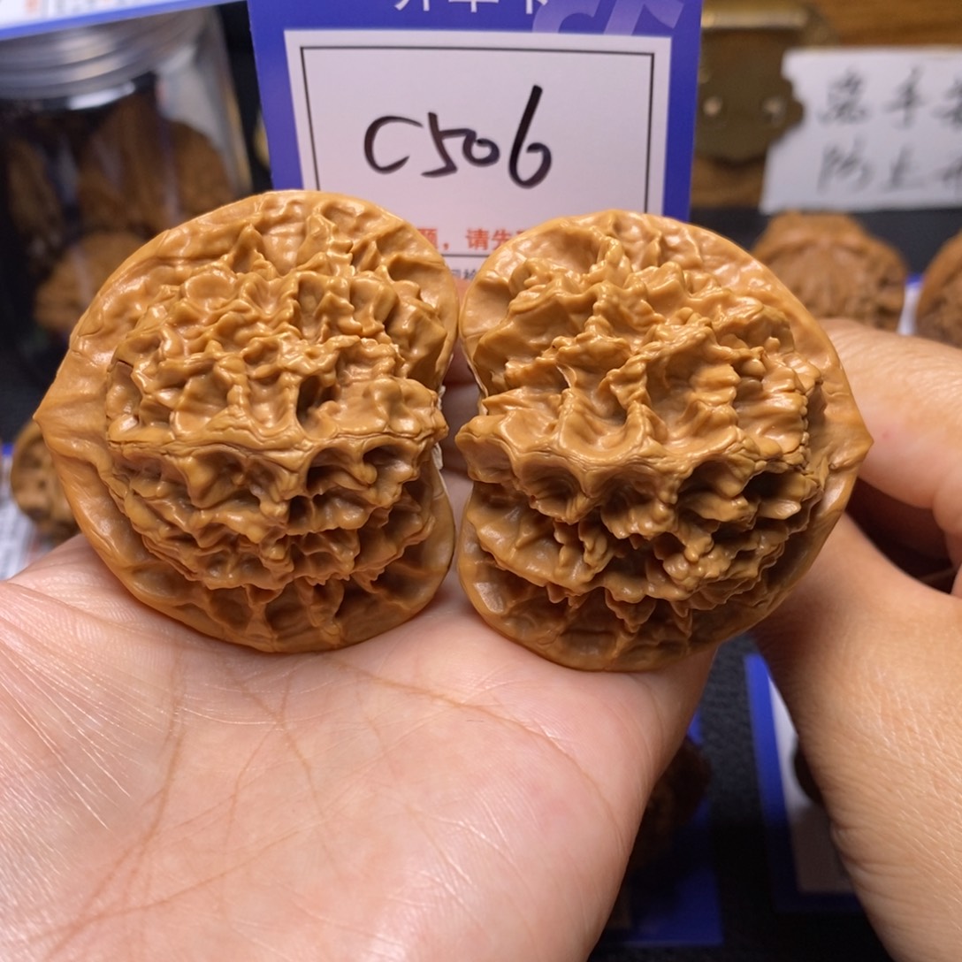 桃核把件51♥️帝王c506