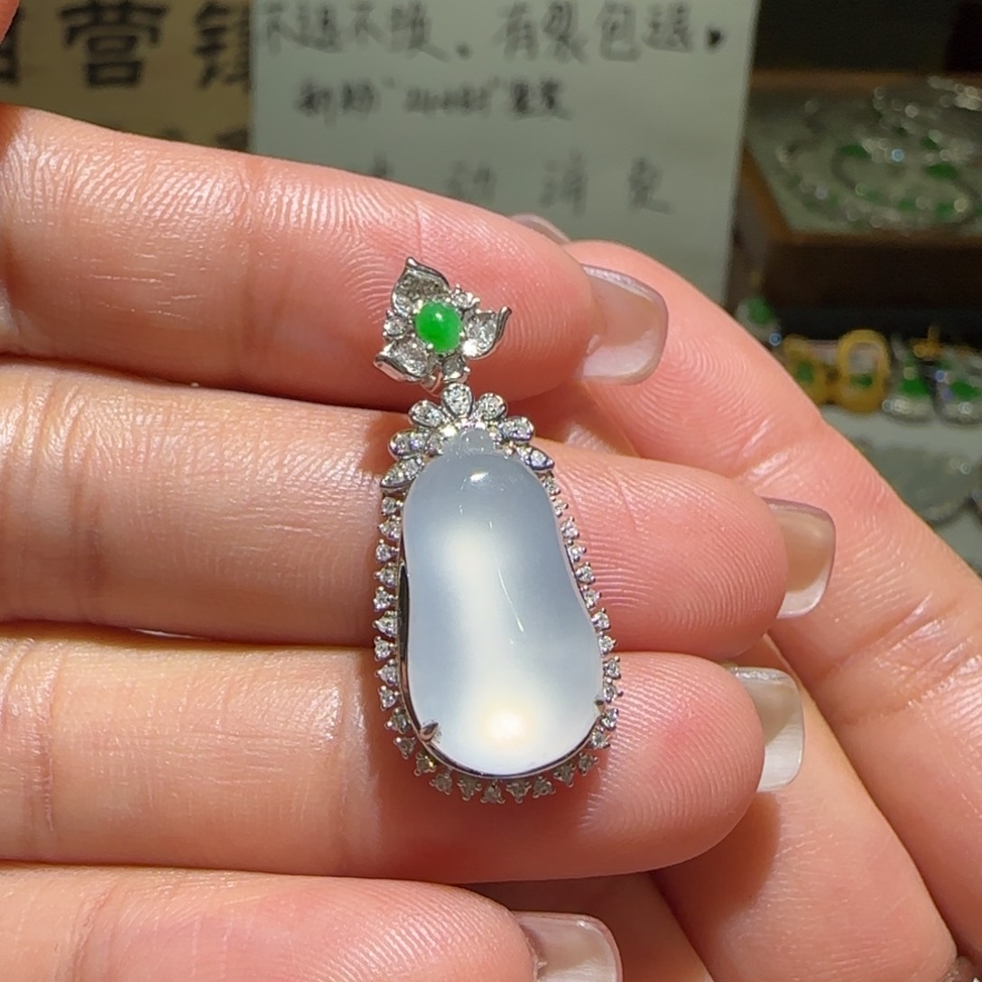 【闪购商品】翡翠颈饰18K金镶嵌缅甸