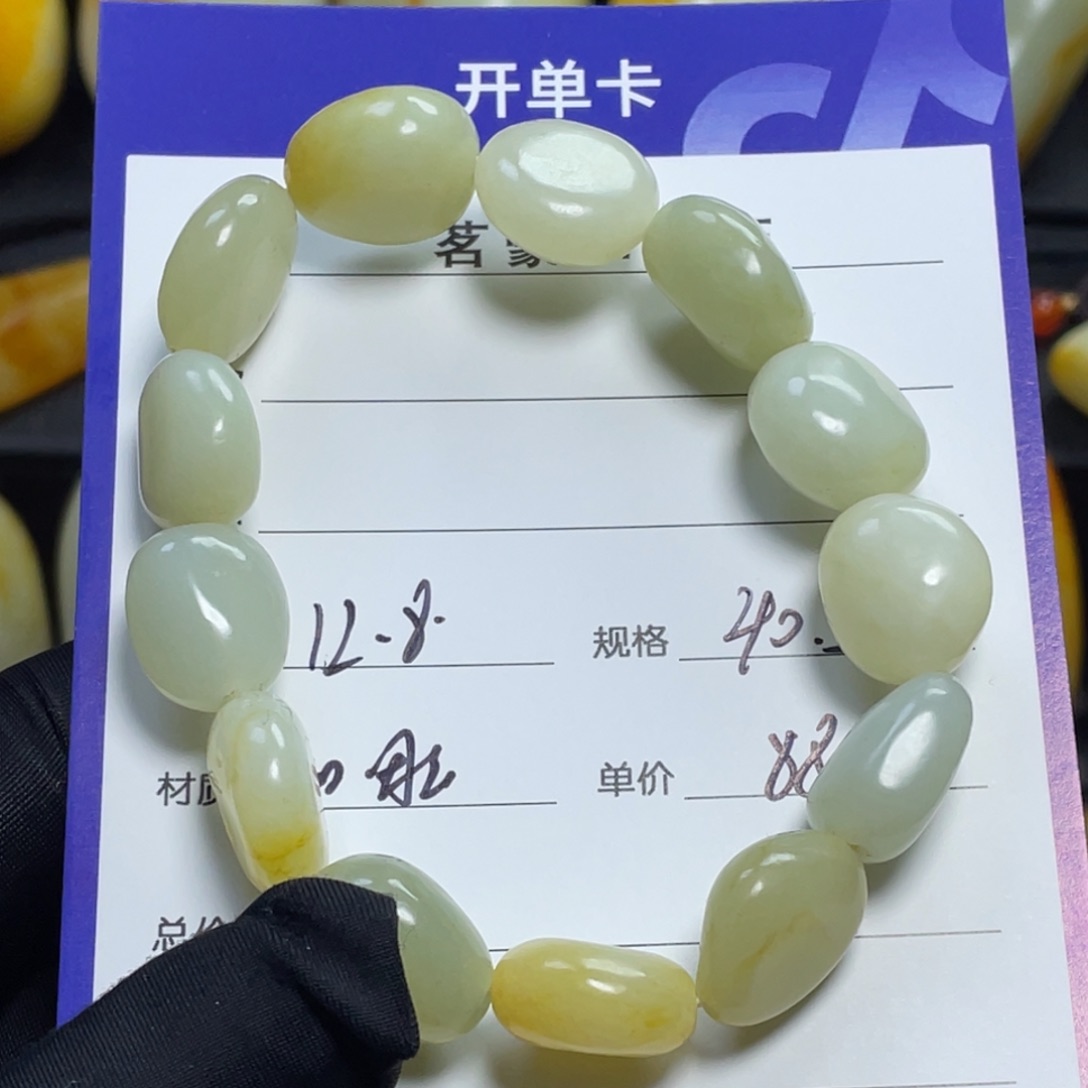 颈饰未镶嵌和田玉/**生