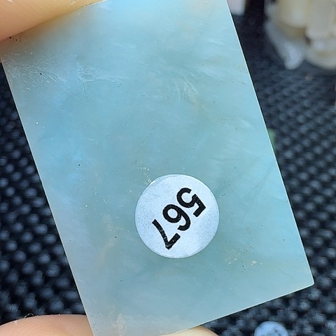 老挝石真真正正章