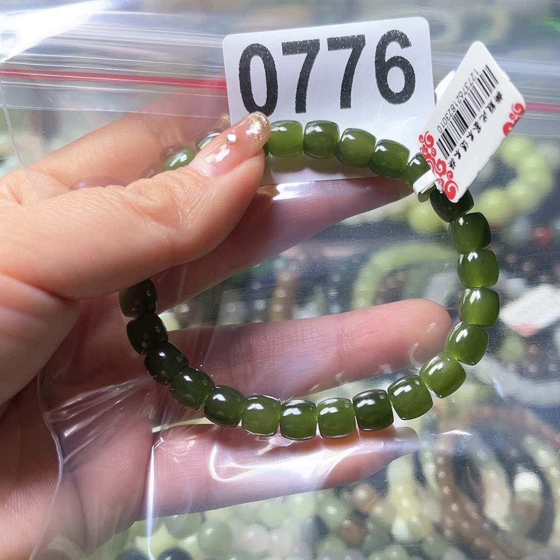 和田玉手链未镶嵌武****师