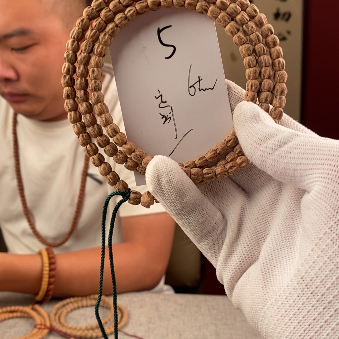 柏香籽/百香籽手串