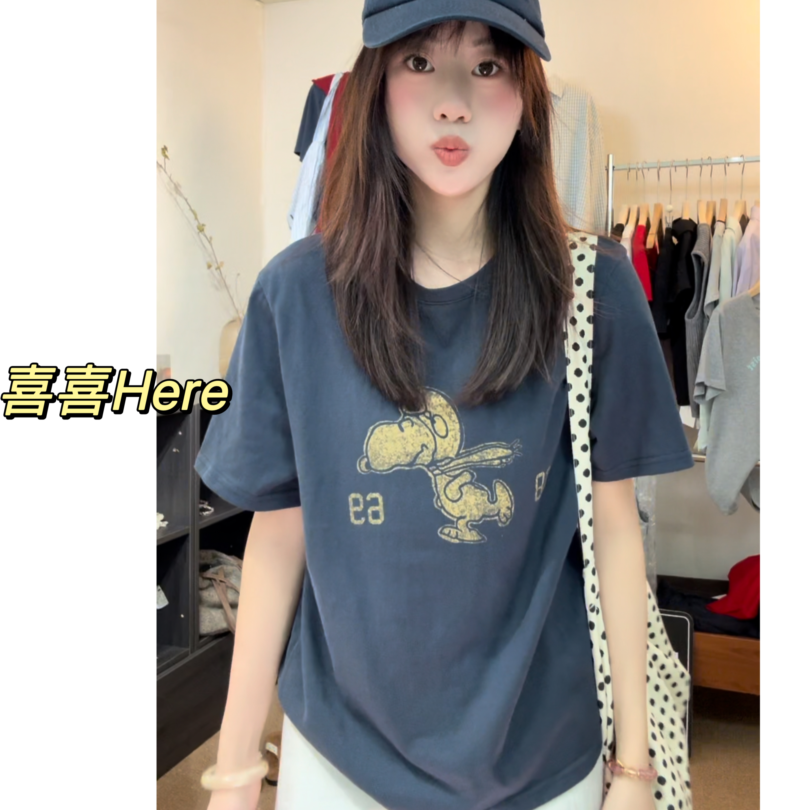 今喜Here.史努比.春夏韩版小众设计感藏蓝色T恤