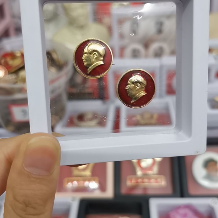 其他普通金属红藏纪念章2枚