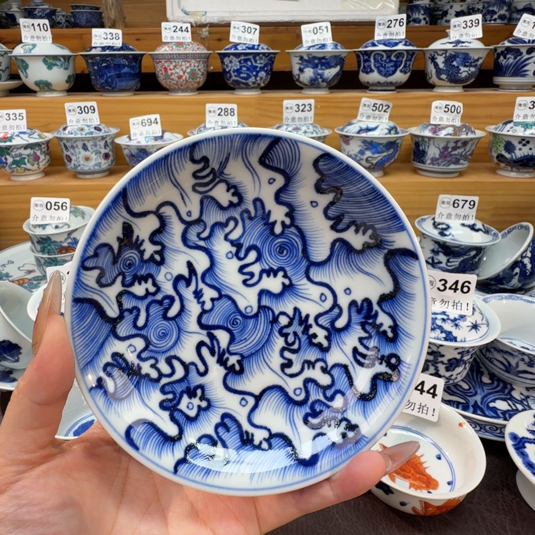 用***9微瑕景德镇陶瓷杯子