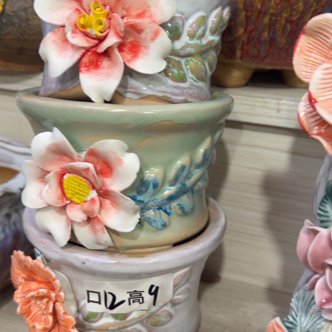 满20米秒退拉黑花盆