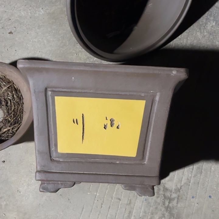 紫砂花盆280-4。   37-28。 