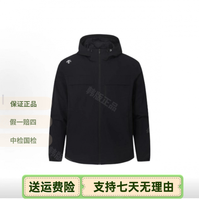 /迪桑特运动休闲加厚户外连帽外套男女百搭韩版都市TWT81