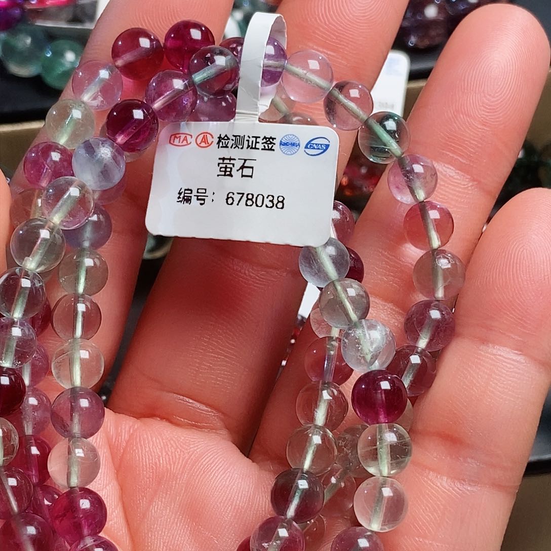 水晶手链未镶嵌萤石6