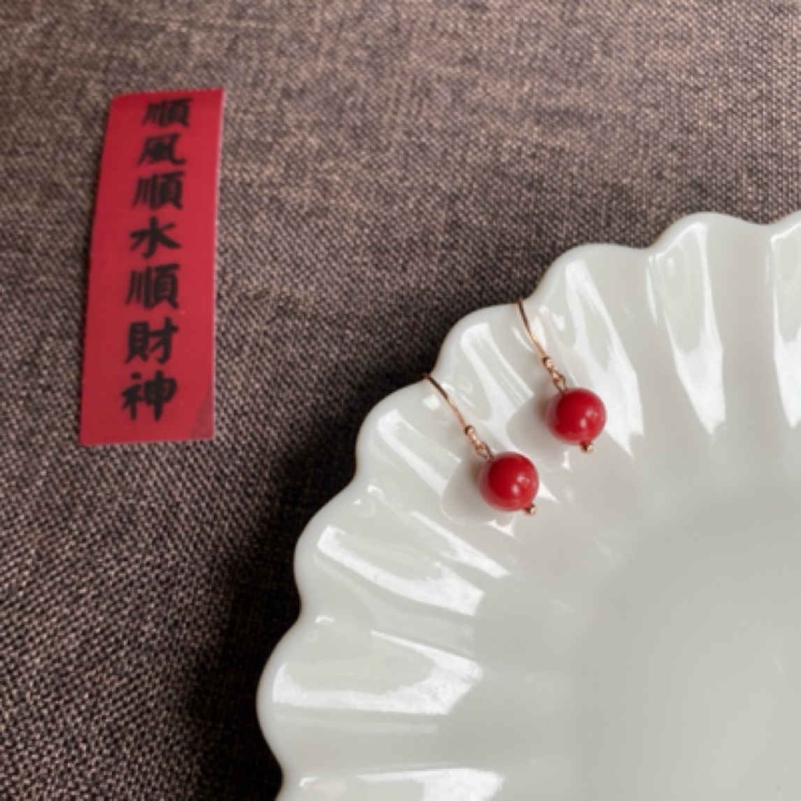 含辰砂工艺品保真高含量朱砂帝王红砂时尚圆珠耳坠百搭经典耳饰