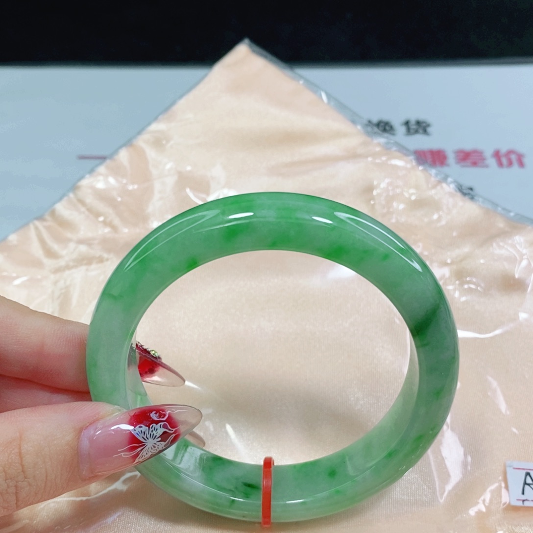 翡翠手镯未镶嵌54 54 54