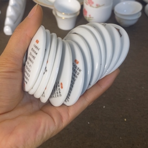 瓷片景德镇陶瓷研究所