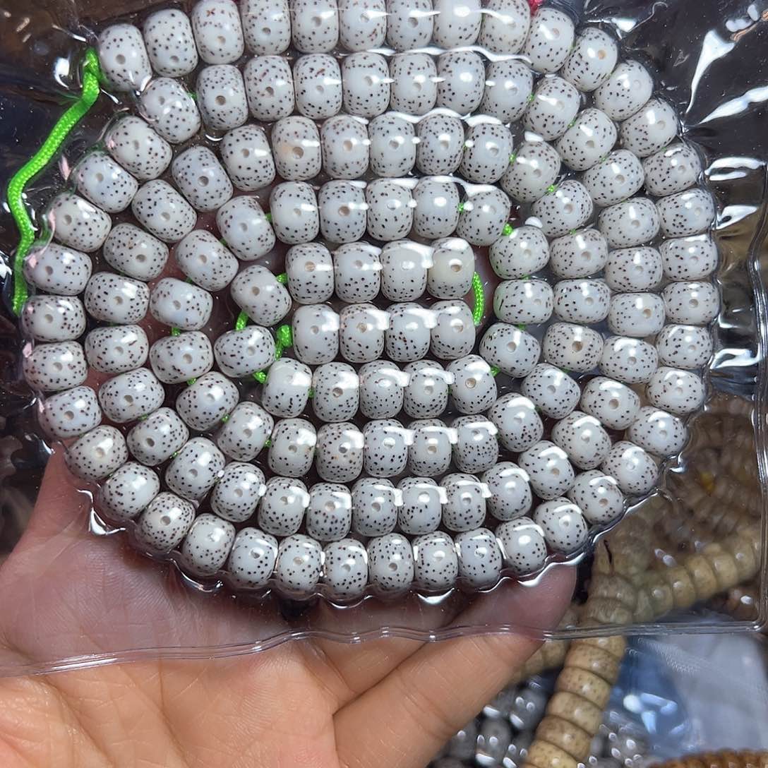 星月菩提手串杨*串星月菩提脱脂顺白