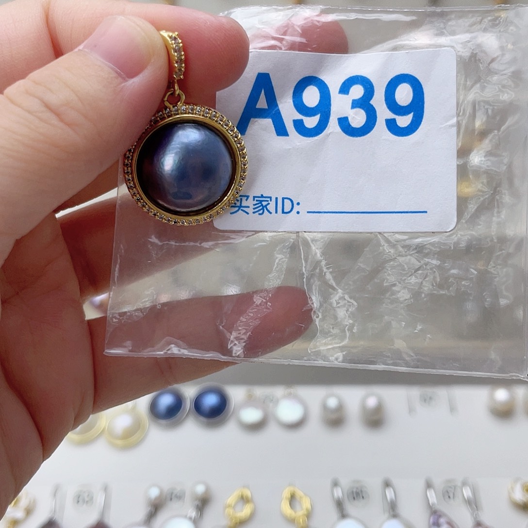 淡水珍珠未镶嵌颈饰