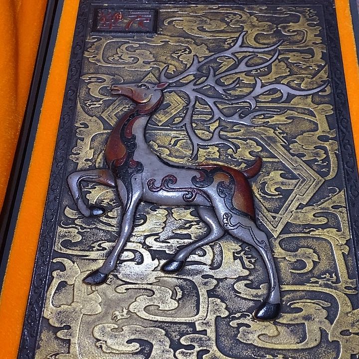 玉藏品介绍1234567890