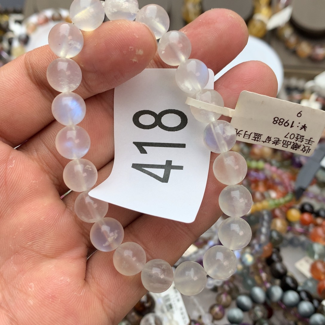 【闪购商品】月光石手链未镶嵌手链