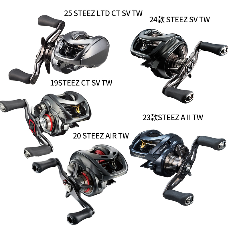DAIWA/达亿瓦四弟子微物水滴轮路亚轮远投尼龙泛用收线CT SV 70